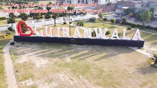 گجرانوالہ کے متعلق چند اہم باتیں