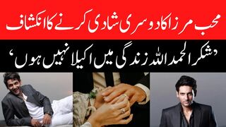 Actor Mohib Mirza's second marriage revealed