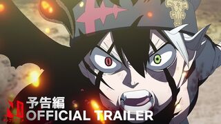 Black Clover: Sword of the Wizard King | Trailer