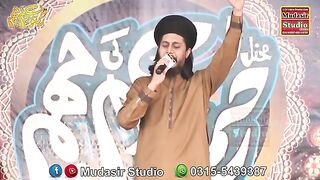 Nabi ka lab par jo zikr - new kalam - ali raza nori