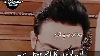 Amir liaqat sad status