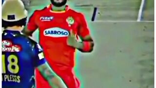 Hassan Ali Cricketer ????