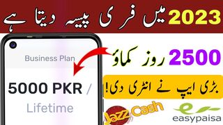 Givvy City Rush App|| New Easypaisa Earning App|| City Rush Real or fake||Rivew On City rush