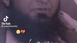 Bayan