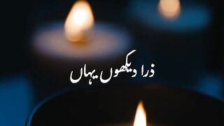 Love sad song what's app status Urdu✨ lyrics