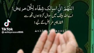 Islamic