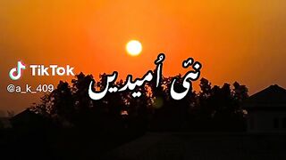 new year 2023 poetry