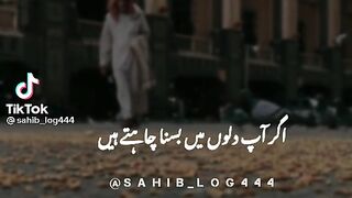 ,If you want to live in hearts, do one thing
