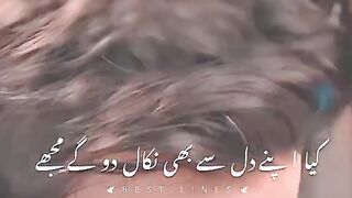 Sad love story