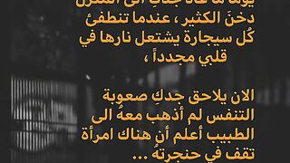 #حدس