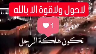 كلام معقول ومفيد جدا