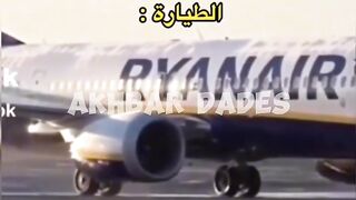 لا غلا على مسكين