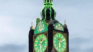 صوت الأذان