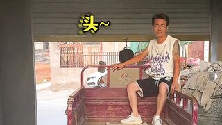 盘点那些搞笑瞬间