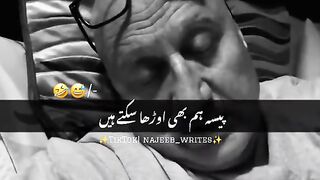 hona_bhi_to_chahyi_????????#foryou_#foryoupage_#viral_#funny_
