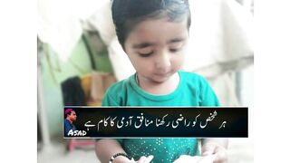 Nice video