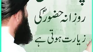دیدار مصطفئ کرے