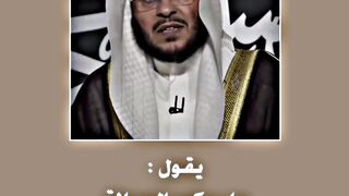دينيه
