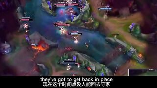 League of legends s12 season