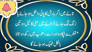 most beautiful quotes