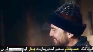 Josh Rah see Aayega ua Rah pe marenge.Lea ham bhi Hain safe ara