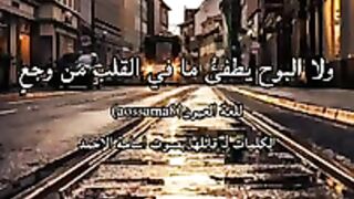 كلمات