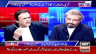 "Maine Zindagi Main 2 Logon Kay Paaon Pakray Hain" Ali Zaidi Broke the Silence