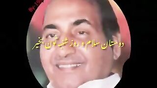 Qasida Shareef