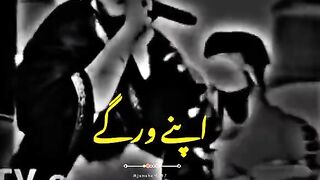 sidhumosaWalagaggu #sidhu mossa wala fan #trandingbay video #level #high leves