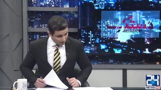PMLN Gave Hint to End the Government _ Nawaz Sharif in Action against Establishment _ 24 News HD.