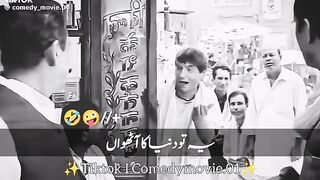 Funny video