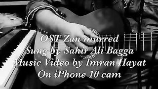Urdo song