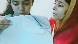 Banao