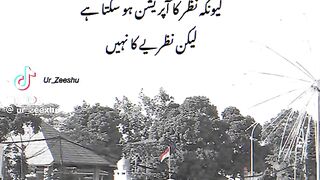 Right