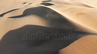الصحراء