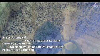 Aye Hasnain Ke Nana / 2.0 (USAMA-SAIF)