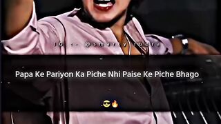 Pakistani girl I know you are a few