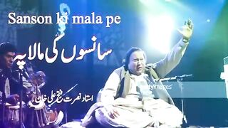 Sanson_ki_mala_pe____Nusrat_Fateh_Ali_Khan_Qawali
