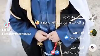 شبيه عزوز
