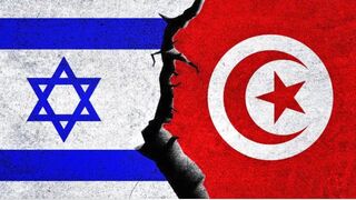 Tension between Iran and Israel: Recent updates on global   situation, reaction of various countries part 3