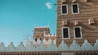 الصورة