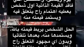 قاعده مهمه