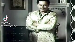 Old song India