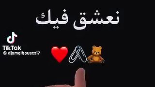I love you ????????