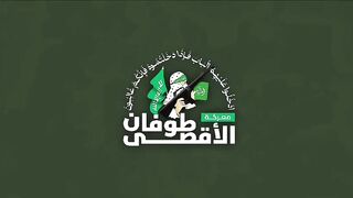 غزة
