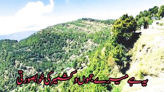 This is the beauty of my beloved homeland Jammu and Kashmir