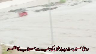 Watch the flood scene in Dubai due to heavy rains
