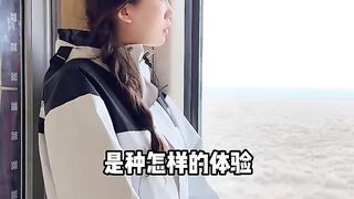 What is the experience of taking a 36 hour train to Xizang alone?