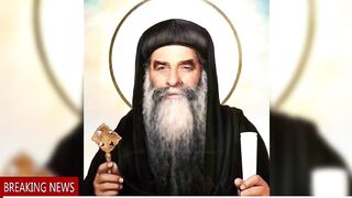 مديح القديس البابا كيرلس للشماس عماد ميلاد