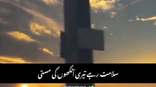 Salamt_Rhy_Teri__Ankhon_Ki_Masti????_#Nfak_#Adil420_#foryoupage_.
